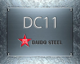 DC11模具钢。DC11钢材牌号，DC11模具钢对应国内什么材料