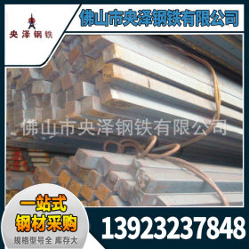 桂林热轧方钢 方钢 方形钢材 厂家直销批发加工现货一站式服务