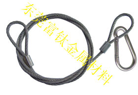 304不锈钢挂钩端子7*7-1.5mm 钢丝绳 灯饰用防坠吊线钢索 厂家