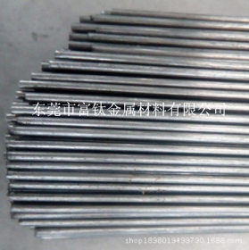 316F不锈钢研磨棒 网纹棒 直纹棒 钻孔攻牙 切割抛光 1.5mm 1.8mm
