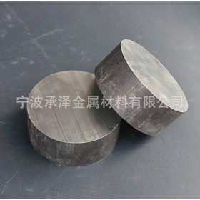 杭州 宁波 温州 台州 金华 上海 批发T8碳素圆钢 工具钢 碳素钢