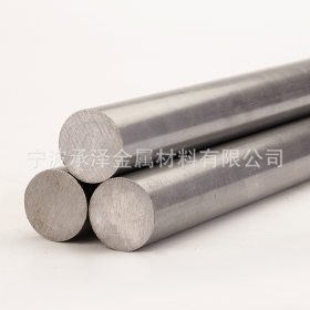 宁波供应20CRMO冷拉圆钢材料 20CRMOA圆棒材料 多规格 定制加工