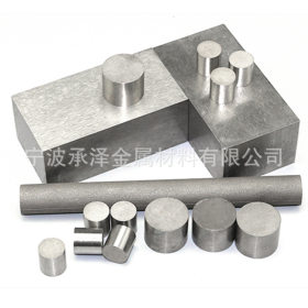 SAE8620圆钢是什么材料 化学成分 8620H合结钢哪里有卖批发价格
