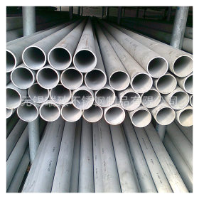 厂家直销大口径不锈钢管 304不锈钢管 不锈钢装饰焊管现货