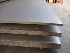 304不锈钢中厚板，正品304不锈钢板，不锈钢中厚板，不锈钢板