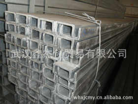厂家直销 天津友发 优质Q235热镀锌槽钢8# 规格其全  可代加工