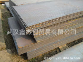 厂家直销 安钢 热轧Q235花纹钢板7.75 规格齐全 可配送到厂