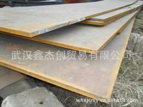 厂家直销 鄂钢 优质Q345B低合金热轧钢板  规格齐全  可代加工