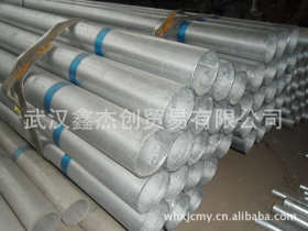 厂家直销 天津友发 优质镀锌钢管40*3.5规格齐全 可配送到厂