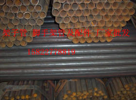 架子管厂家 架子管定制 架子钢管焊接 直缝架子管 架子管货到付款