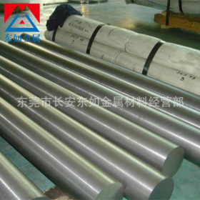 美国HSS有高硬度 高耐磨性 高耐热工具钢 highspeed steel高速钢