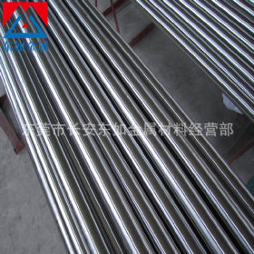 供应alloy20cb-3高温合金高强度alloy20cb-3合金棒 板材 规格