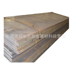 供应优质40Mn碳素结构钢 高强度40Mn钢板 圆钢