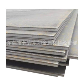 40Cr钢板厂家直销 厚度3-100mm 40Cr合金钢板 规格齐全切割零售
