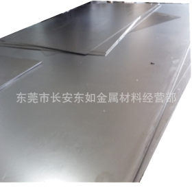 海外进口154CM材料 154CM马氏体不锈钢板 154CM刀具用薄板