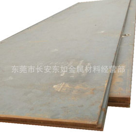 钢厂直销40CrNiMoA合金结构钢 40CrNiMoA合金钢板 耐腐蚀高强度板
