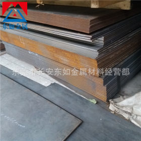 批发宝钢40Mn2合金钢板 40Mn2高强度钢板 40Mn2锰钢板 可切割分条