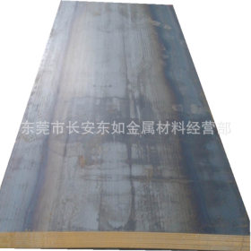 批发宝钢40Mn2合金钢板 40Mn2高强度钢板 40Mn2锰钢板 可切割分条