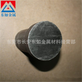 批发零售45MnB高锰中碳圆棒 宝钢产45MnB圆钢 45MnB黑皮 质量可靠