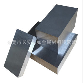 美国ASTM标准T1耐磨粉末高速钢 T1圆钢圆棒 T1高速工具钢板材料