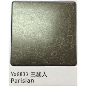 易得金钢业新品乱纹青铜防指纹（巴黎人）彩色板 规格齐全可定制
