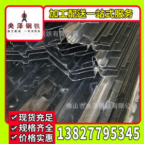 深圳C型钢加工 C型钢 镀锌C型钢 厂家库存直销 一站式服务
