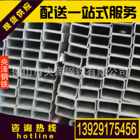 广州方管 矩形管 镀锌方管 大量现货 批发加工零售一站式服务