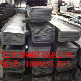 宁波厂家直销300*3mm止水钢板 批发定做各种规格 热镀锌止水钢板
