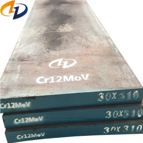 Cr12mov轧板现货供应cr12mov冷作模具钢板cr12mov冷拉研磨光亮棒