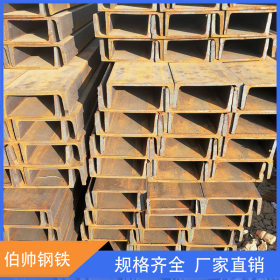 红河槽钢直销云南热镀锌槽钢价格 Q235B 5-20# 规格齐全 价格优惠
