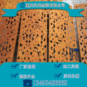 重庆供应耐大气腐蚀钢Q550NH钢板 机械制造