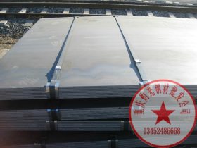 重庆Q235B钢板厂家直销 激光切割 加工定做