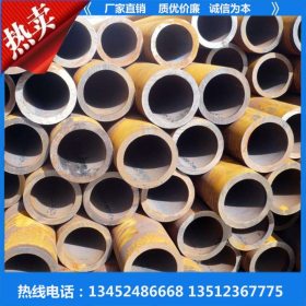 重庆厂家销售20#小口径精密无缝钢管 规格齐全 质优价廉