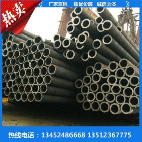 重庆Q345BCDE无缝钢管现货 锰钢管 低温无缝管 厂家直销