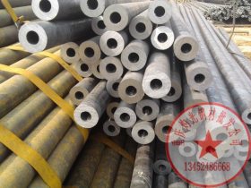 重庆厂家专业生产无缝钢管 规格全价格优