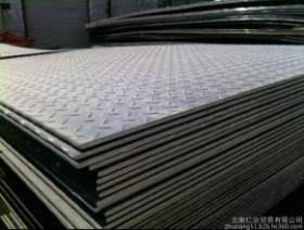四川广安Q235B普中板  钢板厂家批发  可镀锌切割加工件