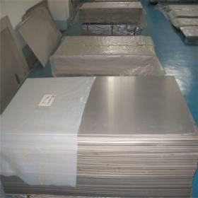 重庆不锈钢薄板 厂家直销 价格低廉 重庆不锈钢供应商