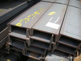 重庆现货Q235B工字钢 国标正品 T型钢生产厂家 灼光正品 镀锌刷漆