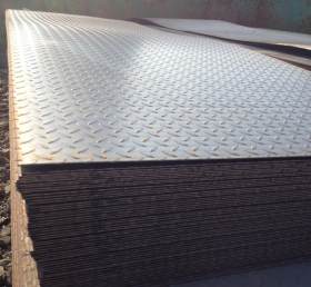 重庆供应安钢Q235B钢板 中厚板普中板切割打孔加工