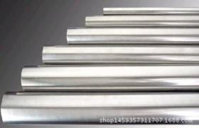 重庆不锈钢管厂 201不锈钢管销售 不锈钢管最新价格表
