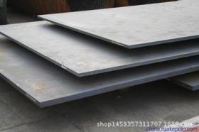 优质重庆中厚钢板批发分零 q235钢板现货销售