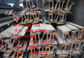 重庆现货供应材质Q235B等边角钢 镀锌角钢 贵州角钢 角钢加工厂