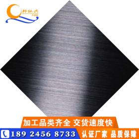 厂家批发电镀黑钛拉丝不锈钢彩色板 201黑拉丝不锈钢装饰材料定制