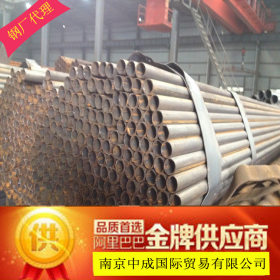 南京滁州高淳溧水直缝焊管销售，厂家直发