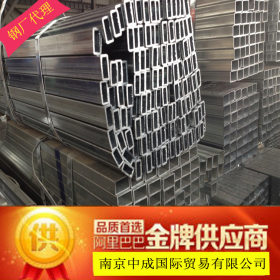 优质镀锌方管南京滁州溧水大量销售