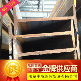 南京日照津西工字钢钢厂一级代理