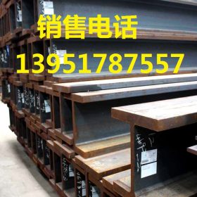 南京江苏安徽周边地区H型钢低合金H型钢批发销售