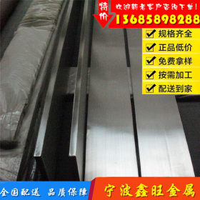 厂家直销批发Q345C低合金钢  批发Q345C低合金板