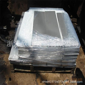 厂家直销江苏420不锈钢 宝钢420不锈钢 规格齐全 保证质量优