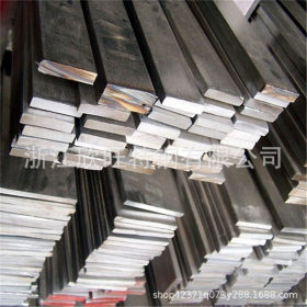 欣旺特钢供应  45#冷拉钢 圆钢 方棒 扁钢 规格齐全 性价比高